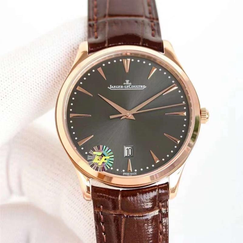 202457162131537 1250